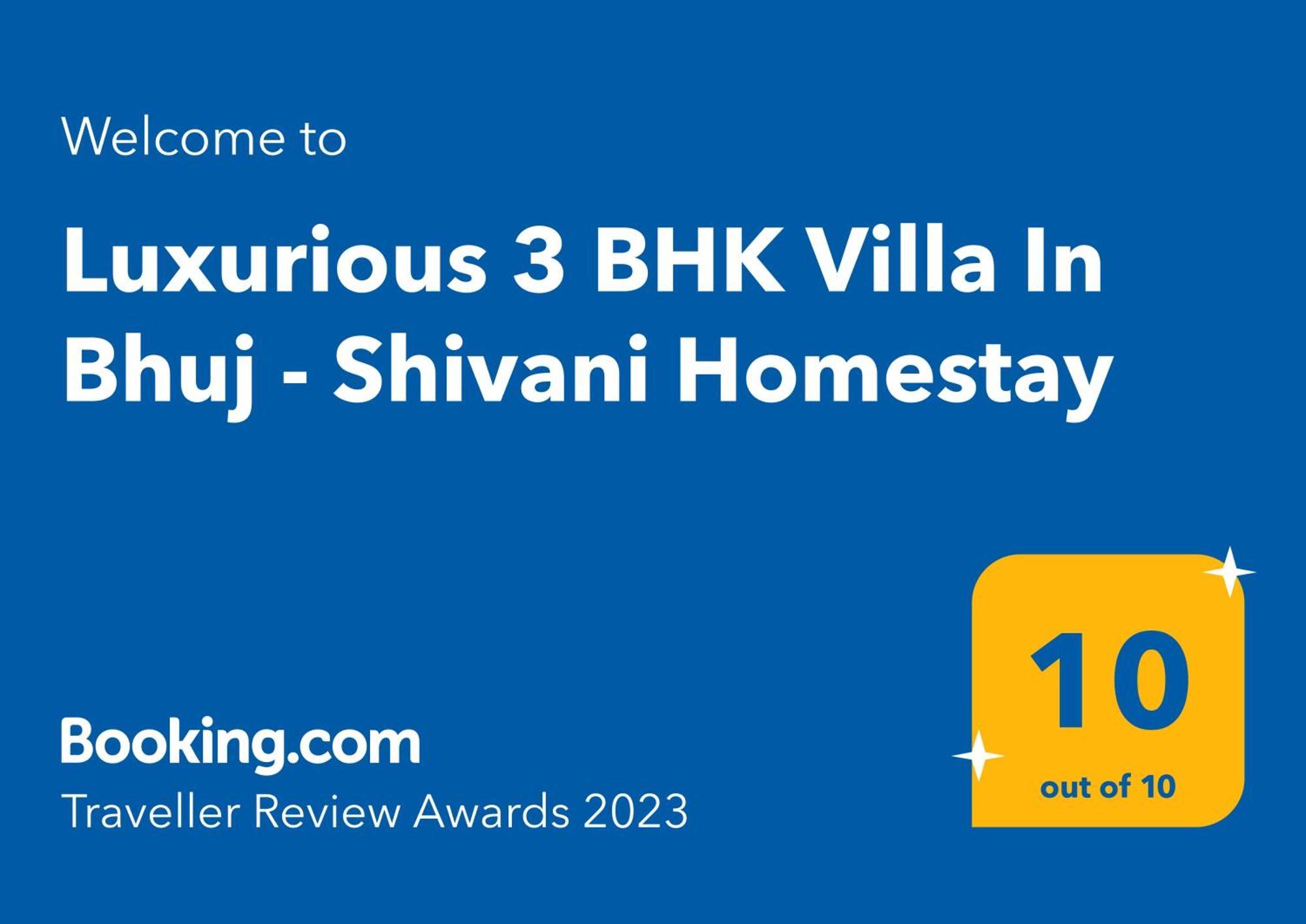 Luxurious 3 Bhk Villa In Bhuj - Shivani Homestay Ngoại thất bức ảnh